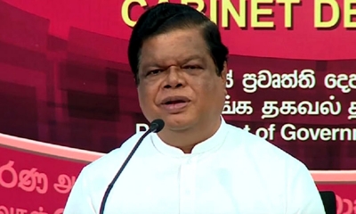 පත්වීම් නොලද උපාධිධාරීන්ට ඇමති බන්දුලගෙන් පණිවිඩයක්