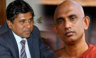 අතුරලියේ රතන හිමිට සහ විජයදාස රාජපක්‍ෂට විනය පරීක්‍ෂණ