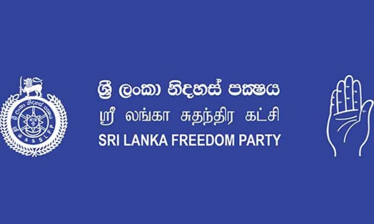 මානව හිතවාදී වැඩකරන වෘත්තීක පරම්පරාවක් වෙනුවෙන් පෙනී සිටිනවා