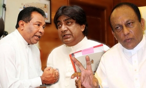 S. B, ඩිලාන් , ලක්ෂ්මන් යාපා SLFP විනය කමිටුවට නොපැමිණේ