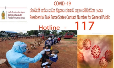 කොවිඩ් -19 ආසාදිතයින් 8දෙනෙකු හඳුනාගැනේ