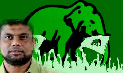 UNP නායක ගැටලු නැහැ; මහින්ද තනතුරු දුන්නා ගියේ නැහැ