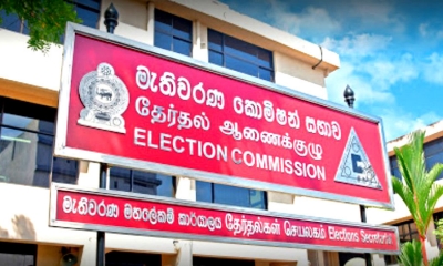 මැතිවරණ ප්‍රචාරක කටයුතු අද මැදියමෙන් අවසන්