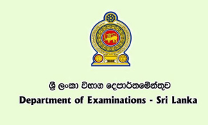 ශිෂ්‍යත්ව අයැදුම් පත්‍ර භාර ගැනීමේ කාලය දීර්ඝ කෙරේ