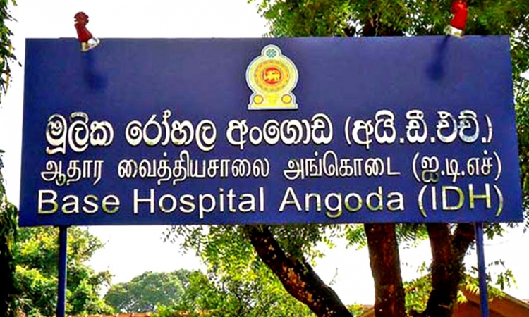 තවත් දෙදෙනෙක් සුවය ලබා පිටව යයි