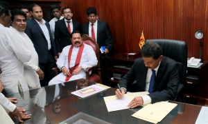 අග්‍රාමාත්‍ය ලේකම් ධූරය ගාමිණි සෙනරත්ට