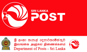 තැපැල් සේවය දින 4කට සීමා කෙරේ