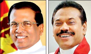 SLPP හා SLFP නව සන්ධානයේ නායකත්වයට අගමැති මහින්ද; සභාපති මෛත්‍රීපාල සිරිසේන