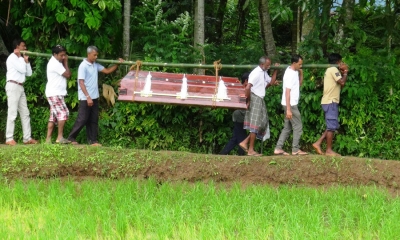 කුඹුරේ ගෙදර ජේමිස් මාමා කුඹුර මැදින් අවසන් ගමන් ගියහැටි