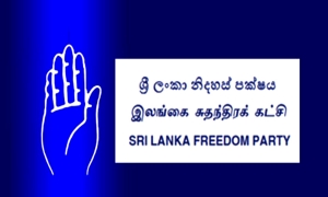 ශ්‍රිලනිප ප්‍රධාන ක්‍රියාකාරීන් 4 හමුවෙයි (වීඩියෝ)