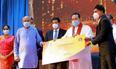 වේදිකා නාට්‍ය කලාකරුවන් වෙනුවෙන් රක්ෂණාවරණයක්