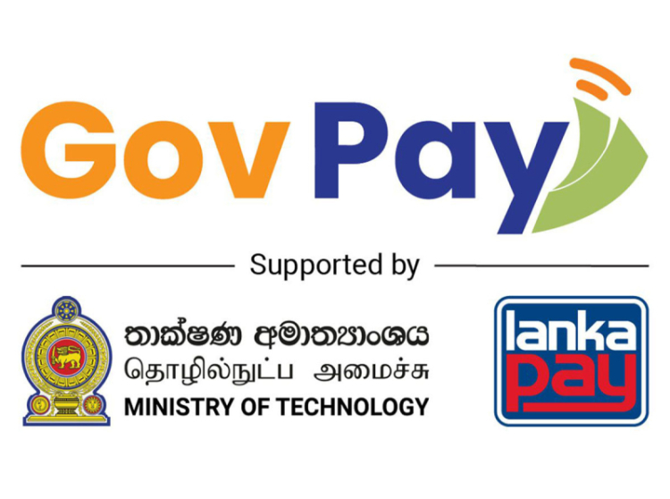 ඩිජිටල්කරණය වන රාජ්‍ය ස්වාවන් GovPay පහසුකම හඳුන්වාදෙයි