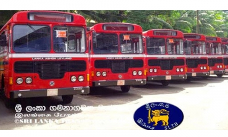 ලංගම බස්රථ අත්‍යවශ්‍ය සේවාවලට