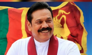 අගමැතිතුමාගේ පාස්කු දින පණිවුඩය