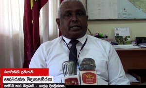 ගාල්ල ඡන්ද ගණනයට රාජ්‍ය නිලධාරීන් 13,000ක් (වීඩියෝ)