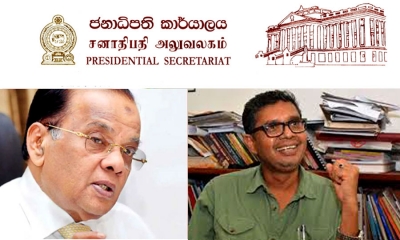 ආණ්ඩුකාරවරුන්ගේ ඉල්ලා අස්වීමේ ලිපි ජනාධිපති කාර්යාලයට