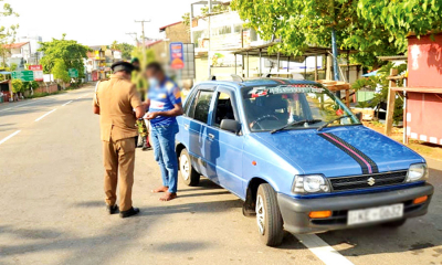 නිරෝධායන නීති කැඩූ 201ක් අල්ලයි