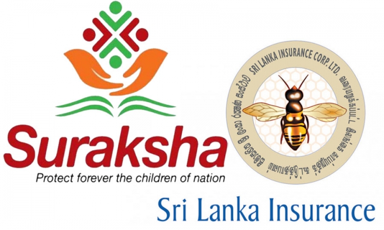 සුරක්ෂා රක්ෂණ ප්‍රතිලාභ ශ්‍රී ලංකා රක්ෂණ සංස්ථාවෙන්