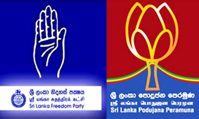 update ශ්‍රීලනිප - පොදුජන සන්ධානගතවීමේ සාකච්ජා අවසන්