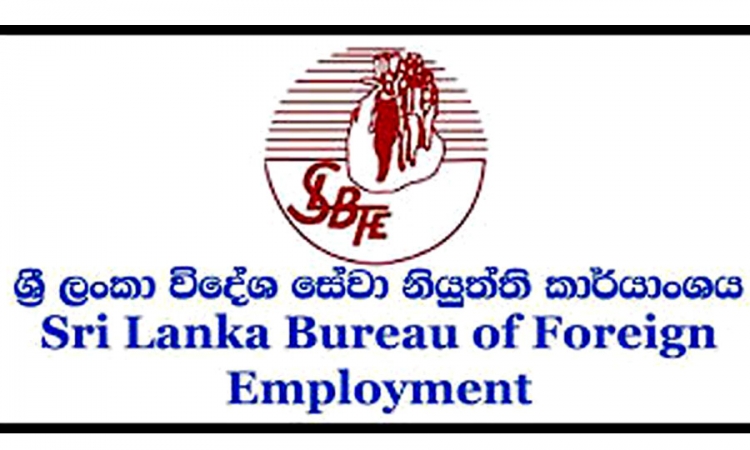 කොරෝනා හමුවේ පීඩාවට පත් විගමණික ශ්‍රමිකයින්ට සහන රැසක්