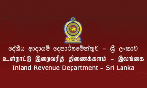 වසරකට කෝටි 12කට වැඩි පිරිවැටුම් ලබන්නන් ලියාපදිංචිය අනිවාර්යයි