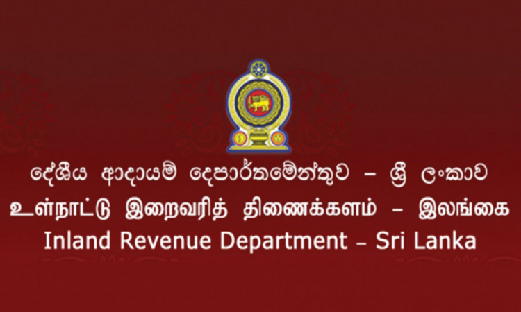 වසරකට කෝටි 12කට වැඩි පිරිවැටුම් ලබන්නන් ලියාපදිංචිය අනිවාර්යයි