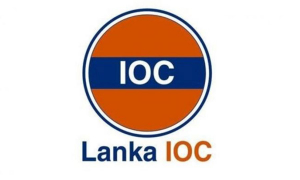 IOC ප්‍රෙටල් මිල අඩු කරයි