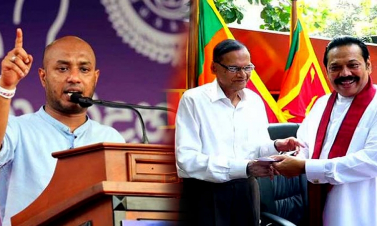 මහින්ද ඇතුලු පොහොට්ටු නඩයට දුමින්දගෙන් කනේපහරක්(වීඩියෝ)