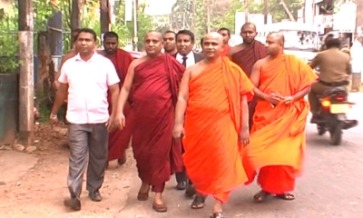 අක්මීමන දයාරතන හිමිගේ විරෝධතාවකට අධිකරණයෙන් තහනම් නියෝගයක්