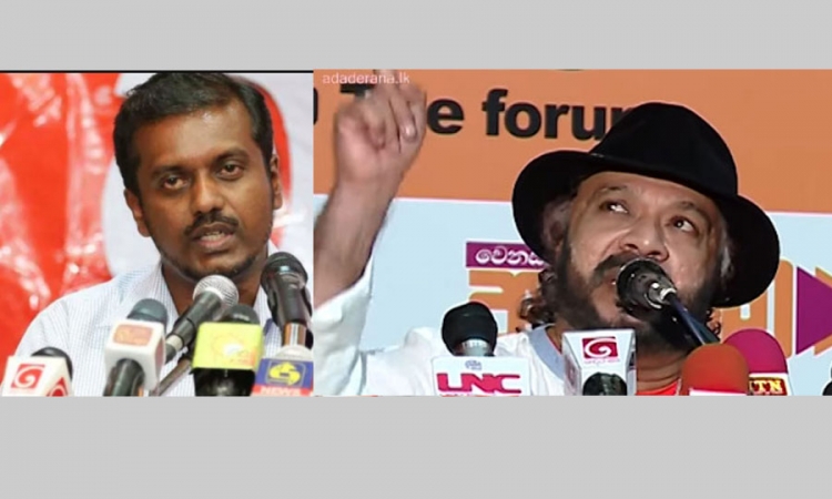 යුදවාදී මානසිකත්වයකින් සිටින ජනාධිපති අපේක්‍ෂකයින් පරාජය කළ යුතුයි; පුරවැසි බලය