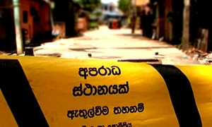 ගලේවෙලින් ඝාතනය කළ මළ සිරුරු දෙකක්