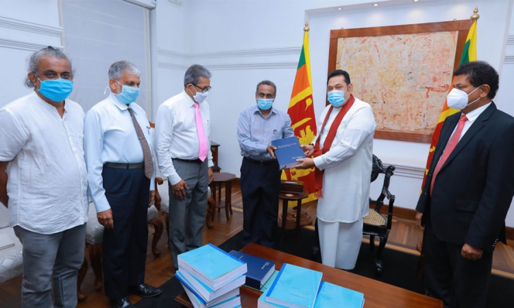 MCC සමාලෝචන කමිටු අවසන් වාර්තාව අගමැති අතට