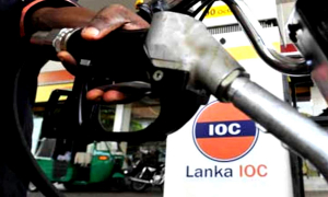 IOC ඉන්ධන මිල යළි ඉහළට