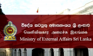 ඉතාලියේ ලාංකිකයන්ට වීසා විධිමත් කර ගැනීමට විදේශ අමාත්‍යාංශයේ සහය