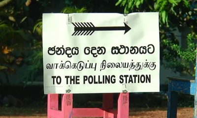 ගතවූ කාලයේ දී මැතිවරණය සාමකාමී