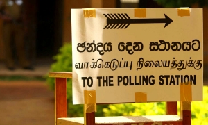 මහ මැතිවරණය අප්‍රේල් 25