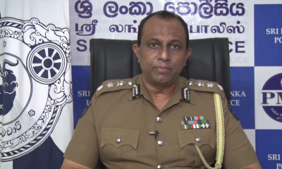 කළහකාරී සිද්ධීන්ට සම්බන්ධ 1500ක් අත්අඩංගුවට...(වීඩියෝ)