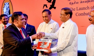 සිංගප්පුරුව; මහබැංකු බැඳුම්කර සිද්ධියේ ප්‍රධාන වගඋත්තරකරුවා භාරදීමේ ප්‍රතිපත්තිය කිව යුතුයි (වීඩියෝ)