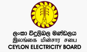 අද විදුලි කප්පාදුවක් නෑ ලංවිම පවසයි