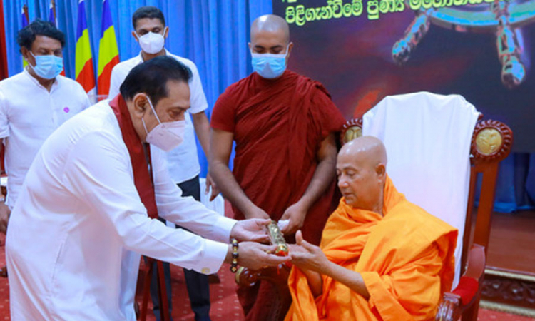 අපේ ධම්මානන්ද නායක හාමුදුරුවෝ පොළොන්නරුවට පමණක් නොවෙයි මුළු රටේම ගෞරවාදරයට පත් වූ මහාථෙර නමක් - අගමැති