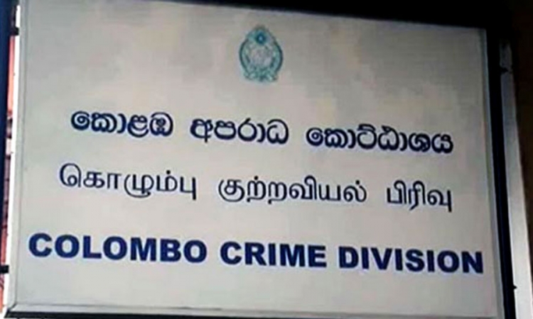 ගල්කිස්ස කැලෑ ප්‍රදේශයකින් පිස්තෝල කිහිපයක් හමුවේ