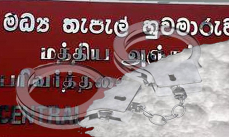 මිලියන 8ක් වටිනා මත්ද්‍රව්‍ය තොගයක් අත්අඩංගුවට