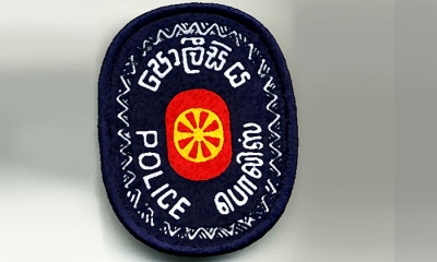 පොලිස් නිලධාරීන් 20කට මාරුවීම්