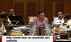 ඉහළ තාක්ෂණයෙන්‌ යුත්‌ මහා පරමාණ කිරිගොවිපොල 10 ක්‌ (වීඩියෝ)