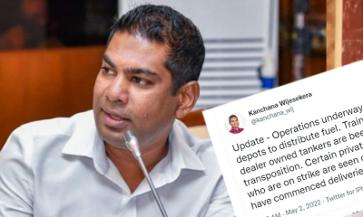 ඉන්ධන බෙදාහැරීම ගැන ඇමතිගෙන් නිවේදනයක්