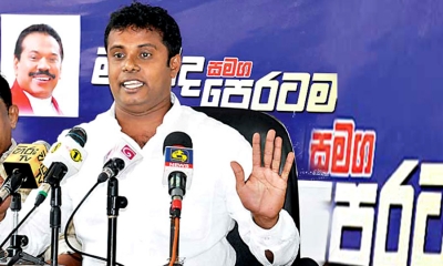 දැරියකට අපයෝජනයක්; සන්ධාන මන්ත්‍රී ක්‍රිෂාන්තට ඇප - update