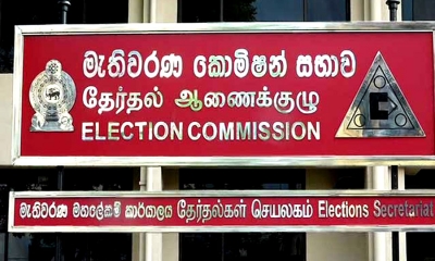 ඉදිරි මැතිවරණයට නිලධාරීන් සූදානම් කිරීම ඇරඹේ