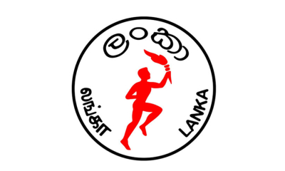 සිපෙට්කෝ මිල ඉහළ නගියි