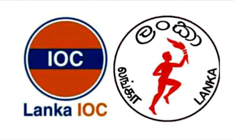 IOC සමාගමෙන් ඩීසල් තොගයක් තෙල් සංස්ථාවට