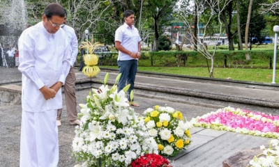 බණ්ඩාරනායක ශ‍්‍රීමතාණන්ගේ 60වන ගුණ සමරුව අද